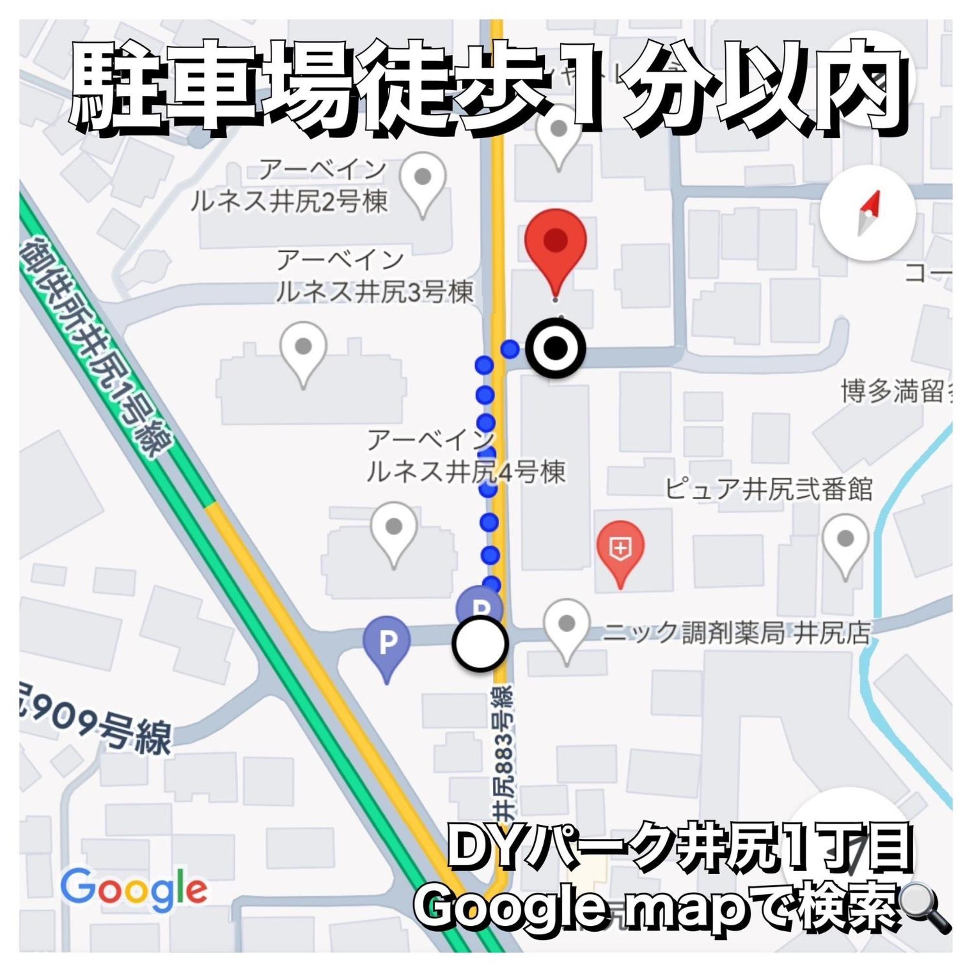 Fukuoka Airport Line Ijiri St Self Check In Apartment Esterno foto